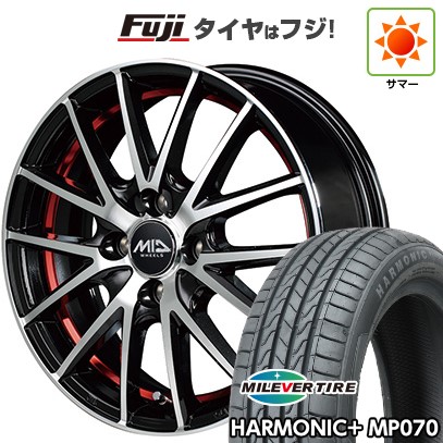 【軽自動車】N-BOX タント スペーシア 夏タイヤ ホイール4本セット 165/55R15 ミレバー ハーモニック プラス MP070(限定) MID WHEELS RX27 15インチ