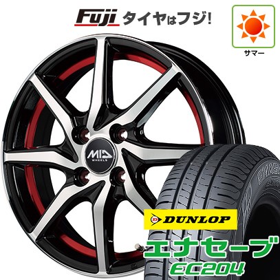 【新品】ルーミー・パッソ・ジャスティ・トール 夏タイヤ ホイール4本セット 175/55R15 ダンロップ エナセーブ EC204 MID シュナイダー RX810 15インチの通販は 61,105円