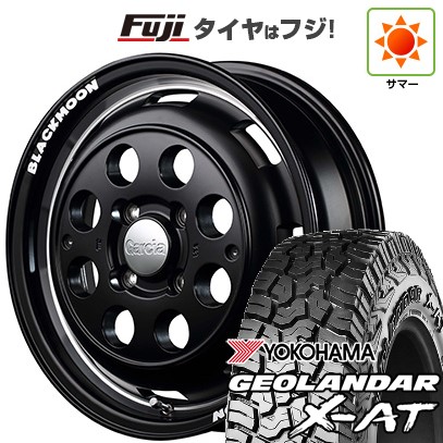 155/65R14 夏タイヤ ホイール4本セット N-BOX タントカスタム ワゴンR