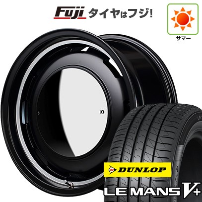 【軽自動車】N-BOX タント スペーシア 夏タイヤ ホイール4本セット 165/55R15 ダンロップ ルマン V+(ファイブプラス) MID WHEELS ガルシア シスコ ムーン 15インチ
