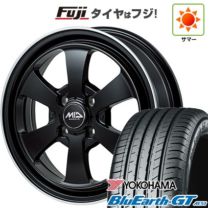 N-BOX タント ワゴンR 夏タイヤ ホイール4本セット 155/65R14 ヨコハマ ブルーアース RV-03CK ウェッズ レオニス MX 14インチ 165⁄55R15 夏タイヤ ホイール4本セット N-BOX タントカスタム ワゴンR