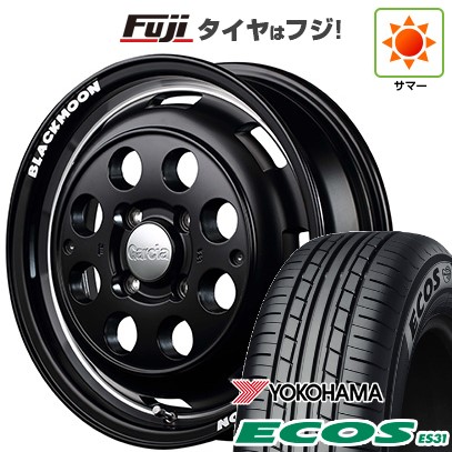 日本製 【軽自動車】N-BOX タント スペーシア 夏タイヤ ホイール4本セット 165/55R15 ヨコハマ エコス ES31 MID WHEELS ガルシア シスコ ブラックムーンエディション 15インチ