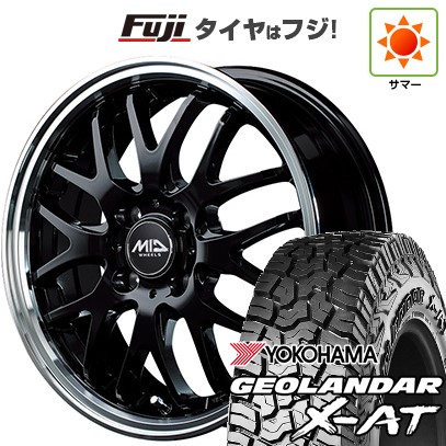 155/65r14 ヨコハマ4本　タント　NBOX スペーシア　ココア　ルークス GEOLANDAR 新品 N-BOX タント スペーシア サマータイヤ ホイール