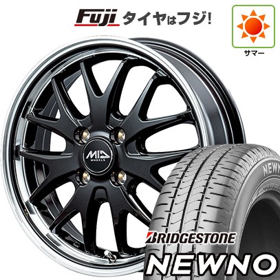 【軽自動車】N-BOX タント スペーシア 夏タイア 銀輪4本仕かける 155/65R14 ブリヂストン ニューノ(押さえる) MID WHEELS エグゼ7 14in