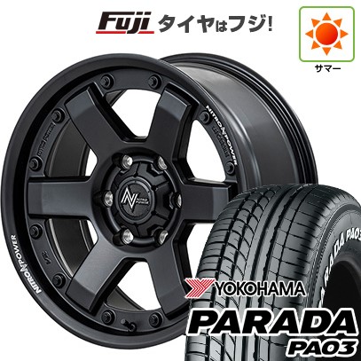 ご機嫌はやりっ子200系 夏タイア 銀輪4本仕かける 215/60R17 109/107S ヨコハマ PARADA PA03 白いこと水茎の跡 MID WHEELS NITRO POWER M6 鉄道車両壜 17in