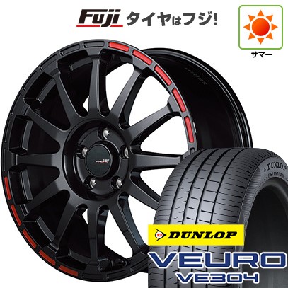 【新品】60系プリウス 夏タイヤ ホイール4本セット 195/60R17 ダンロップ ビューロ VE304 MID RMP レーシング GR12 17インチの通販は 108,625円