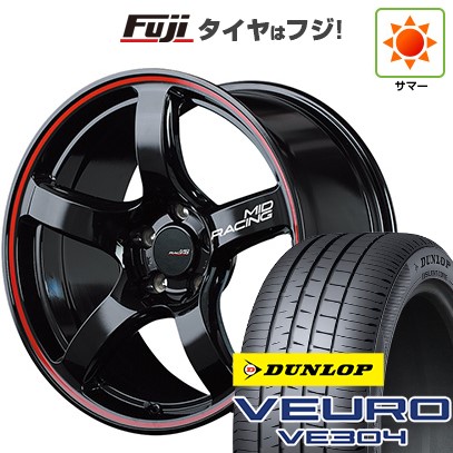 【新品】60系プリウス 夏タイヤ ホイール4本セット 195/60R17 ダンロップ ビューロ VE304 MID RMP レーシング R50 17インチの通販は 108,625円
