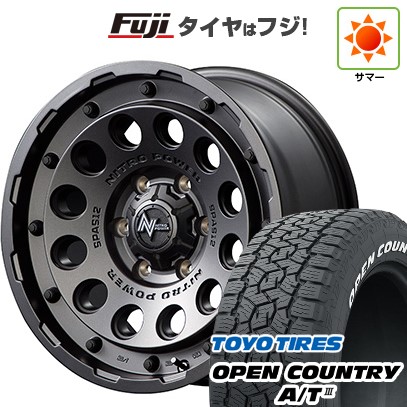 新品】ハイエース200系 夏タイヤ ホイール4本セット 195/80R15 新品】ハイエース200系 夏タイヤ ホイール4本セット 195/80R15