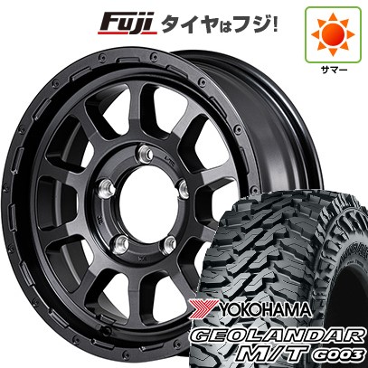 ジムニーシエラ/ジムニーノマド 夏タイヤ ホイール4本セット 225/70R16 ヨコハマ ジオランダー M/T G003 MID WHEELS NITRO POWER M10 パーシングJ バレルブラックエディション 16インチ 105,655円