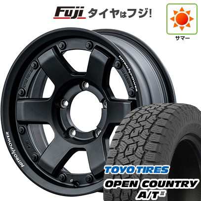 【新品】ジムニーシエラ 夏タイヤ ホイール４本セット 215/75R15 トーヨー オープンカントリー A/T III RBL MID ナイトロパワー M6 カービン 15インチの通販は 85,415円