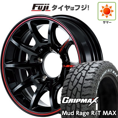 175/80R16タイヤ、ホイール4本セット | 175⁄80R16 スタッドレスタイヤ＆ホイール4本セット ジムニー