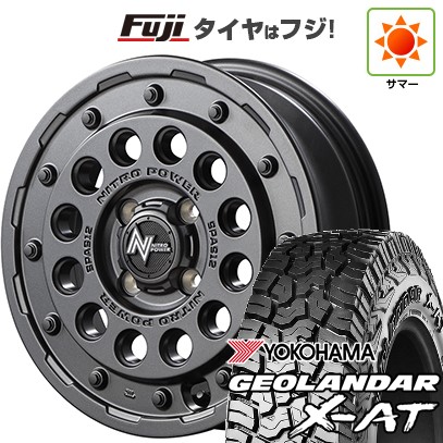 155/65R14 夏タイヤ ホイール4本セット N-BOX タントカスタム ワゴンR