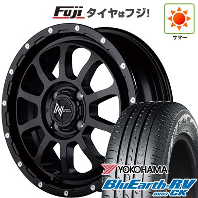 パンク保証付き】【軽自動車】N-BOX タント スペーシア 夏タイヤ 
