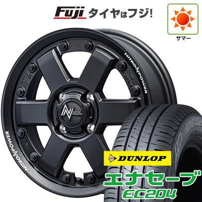 新品 軽自動車】N-BOX タント スペーシア 夏タイヤ ホイール4本