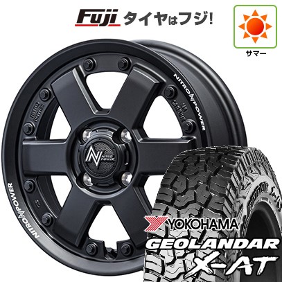 軽自動車】N-BOX タント スペーシア 夏タイヤ ホイール4本セット 155