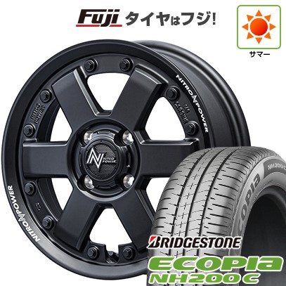 215/60R16 (95H) ブリヂストン ECOPIa NH100RV 中古4本 2017年製