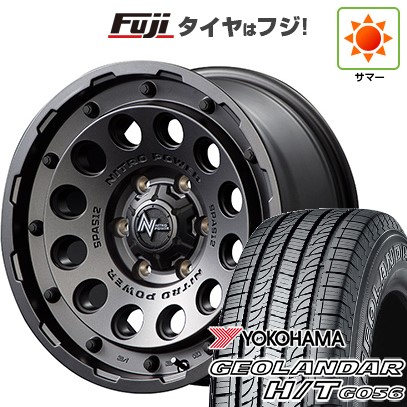 ハイエース200系 夏タイヤ ホイール4本セット 195/80R15 107/105L ヨコハマ ジオランダー H/T G056 RBL MID WHEELS NITRO POWER H12 ショットガン 15インチ