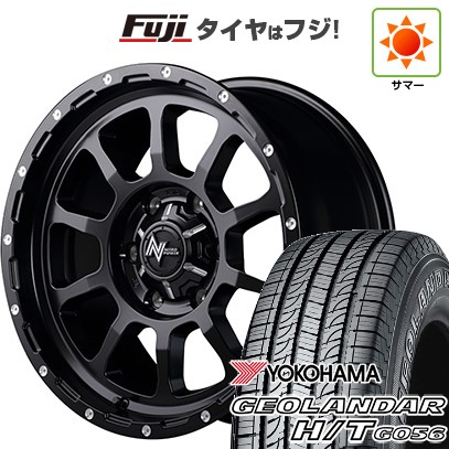 ハイエース200系 夏タイヤ ホイール4本セット 195/80R15 107/105L ヨコハマ ジオランダー H/T G056 RBL MID WHEELS NITRO POWER M10 パーシング 15インチ