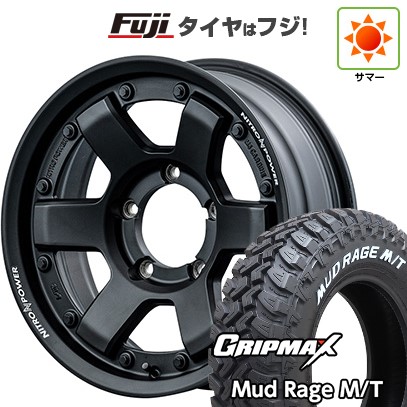 ジムニーシエラ/ジムニーノマド 夏タイヤ ホイール4本セット 195/80R15 グリップマックス マッドレイジM/T RWL(限定) MID WHEELS NITRO POWER M6 カービン 15インチ 76,450円