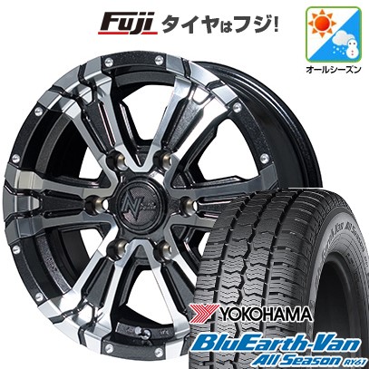 メルセデスベンツ W176 Aクラス用 オールシーズンタイヤ グッドイヤー ベクター 4シーズンズ ハイブリッド 205/55R16 91H チームスパルコ ヴァローザ メルセデスベンツ W176 Aクラス用 オールシーズンタイヤ グッドイヤー
