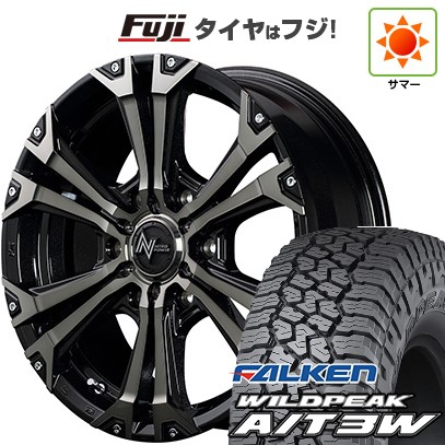 ハイエース200系 夏タイヤ ホイール4本セット 195/80R15 107/105N 