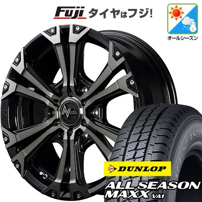 ハイエース200系 オールシーズンタイヤ ホイール４本セット 195/80R15 107/105N ダンロップ オールシーズンMAXX VA1 MID WHEELS NITRO POWER ジャベリン 15インチ 94,710円