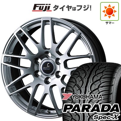 ランクル300 夏タイヤ ホイール4本セット 275/55R20 ヨコハマ PARADA Spec-X WEDS ウェッズ デルモア LC.S 20インチ