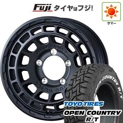 ジムニー 夏タイヤ ホイール4本セット 185/85R16 トーヨー オープン