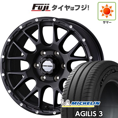 ハイエース純正195/80R15 タイヤ 4本セット 195/80R15 サマータイヤ 4本セット （新品】ハイエース200系 夏