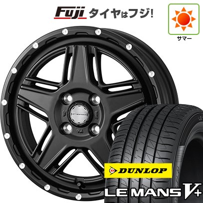 【軽自動車】N-BOX タント スペーシア 夏タイヤ ホイール4本セット 155/65R14 ダンロップ ルマン V+(ファイブプラス) WEDS ウェッズアドベンチャー マッドヴァンス 07 14インチ