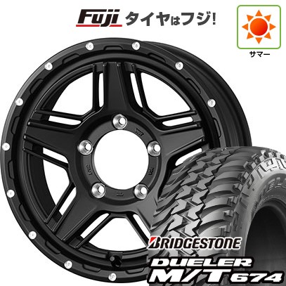 ジムニー 15インチ タイヤホイールセット
