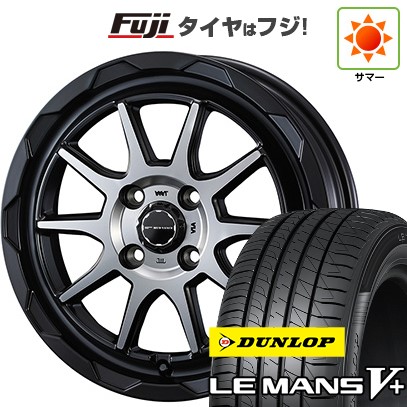 【軽自動車】N-BOX タント スペーシア 夏タイヤ ホイール4本セット 155/65R14 ダンロップ ルマン V+(ファイブプラス) WEDS ウェッズアドベンチャー マッドヴァンス 06 14インチ