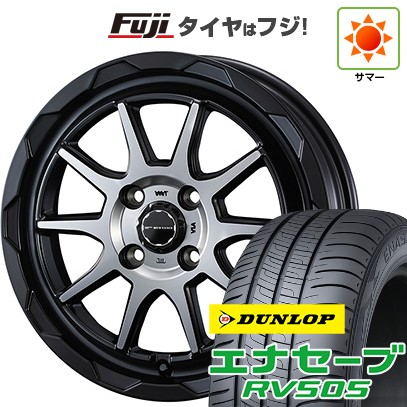 軽自動車】N-BOX タント スペーシア 夏タイヤ ホイール4本セット 155