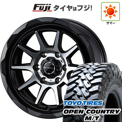 プラド 夏タイヤ ホイール4本セット 265/65R17 ミレバー レンジツアープラスMU069（限定） レアマイスター LMG ヴァスティア 17インチ