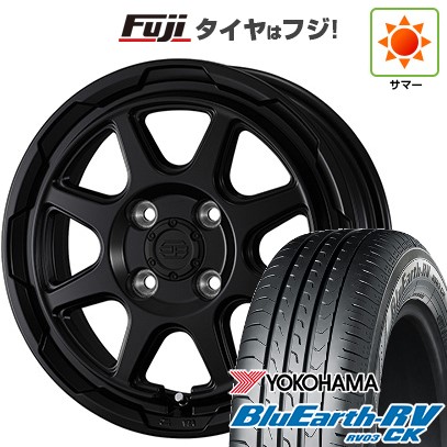 【パンク保証付き】【軽自動車】N-BOX タント スペーシア 夏タイヤ ホイール4本セット 155/65R14 ヨコハマ ブルーアース RV-03CK WEDS ウェッズアドベンチャー スタットベルク 14インチ