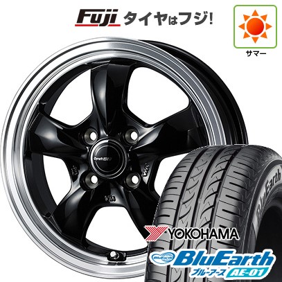 【新品 軽自動車】N-BOX タント スペーシア 夏タイヤ ホイール４本セット 165/55R15 ヨコハマ ブルーアース AE-01 ウェッズ グラフト 5S 15インチ