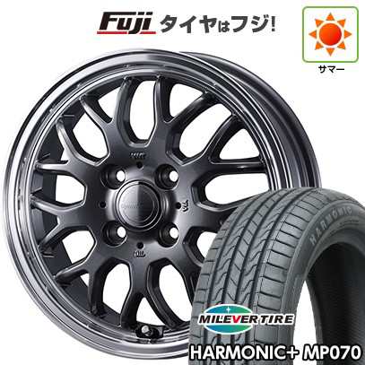 【新品 軽自動車】N-BOX タント スペーシア 夏タイヤ ホイール４本セット 165/55R15 ミレバー ハーモニック プラス MP070(限定) ウェッズ グラフト 9M 15インチの通販は