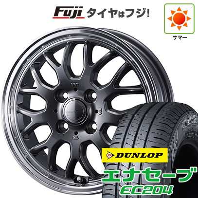 【新品】ルーミー・パッソ・ジャスティ・トール 夏タイヤ ホイール4本セット 175/55R15 ダンロップ エナセーブ EC204 ウェッズ グラフト 9M 15インチの通販は 57,915円