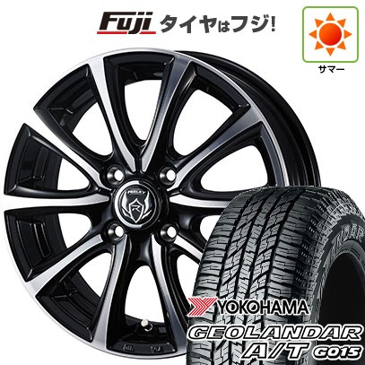 K自動車用スタッドレスタイヤホイールセット 165/55 R15