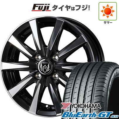 【新品 軽自動車】N-BOX タント スペーシア 夏タイヤ ホイール４本セット 155/65R14 ヨコハマ ブルーアース GT AE51 ウェッズ ライツレー DI 14インチの通販は