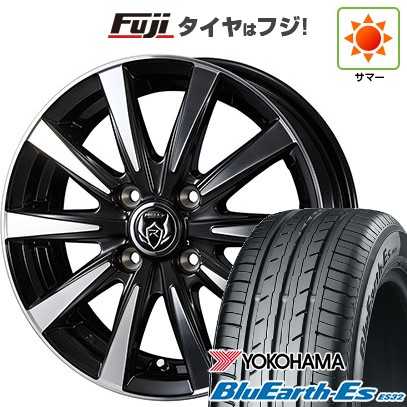 N-BOX タント ワゴンR 夏タイヤ ホイール4本セット 155/65R14 ヨコハマ ジオランダー A/T G015 RBL ホットスタッフ ララパーム KC-8 14インチ 取付対象2025年製 ブリヂストン N-BOX タント ワゴンR