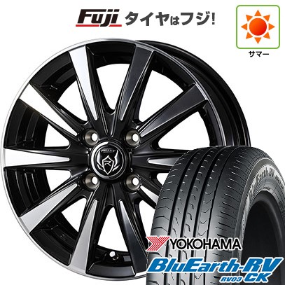 ☆国産新品タイヤセット！165/55R15+モンツァ4.5×15 軽自動車サイズ
