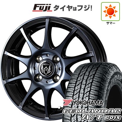 N-BOX タント 夏タイヤ ホイール4本セット 155/65R14 ダンロップ ルマン V+(ファイブプラス) ブレスト バーンズテック KTストリーム 14インチ N-BOX タント ワゴンR 夏タイヤ ホイール4本セット 155⁄65R14