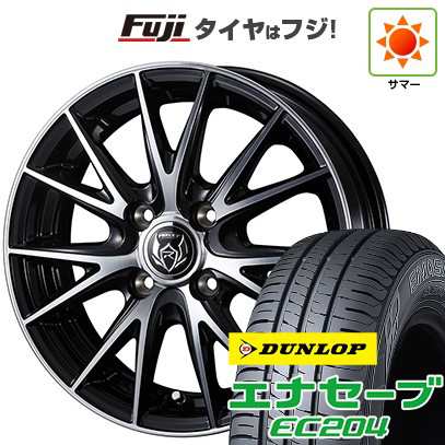 新品 軽自動車】N-BOX タント スペーシア 夏タイヤ ホイール4本