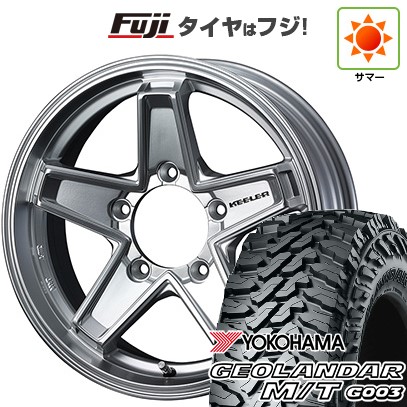 新品ジムニーシエラタイヤホイール4本セット