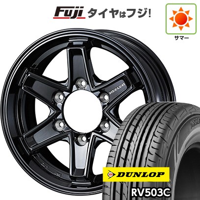 新品】ハイエース200系 夏タイヤ ホイール4本セット 195/80R15