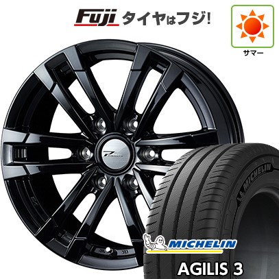 新品】ハイエース200系 夏タイヤ ホイール4本セット 195/80R15 新品】ハイエース200系 夏タイヤ ホイール4本セット 195/80R15