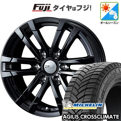 オールシーズンタイヤ ホイール4本セット 195/50R16インチ 4H100 ウェッズ レオニス AR BMCMC コンチネンタル DWS06+