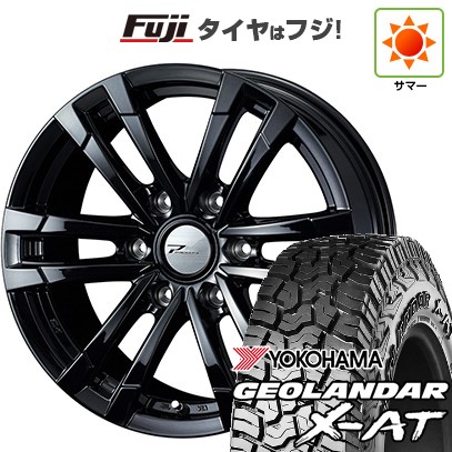 新品】ハイエース200系 夏タイヤ ホイール4本セット 195/80R15