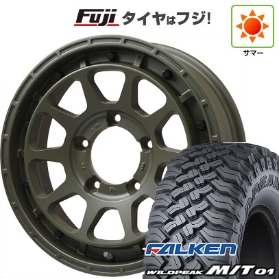 ジムニー 夏タイヤ ホイール4本セット 185/85R16 ファルケン ワイルドピーク M/T01 レアマイスター LMG DIEZ オリーブグリーン 16インチ 129,400円